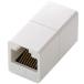  почтовая отправка Elecom ELECOM удлинение коннектор LD-RJ45JJ5Y2
