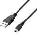 webby shopのエレコム PS3対応USB2.0ケーブル（mini-Bタイプ）U2C-GMM30BK [ブラック］3.0m