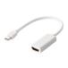 ���쥳�� ELECOM Mini DisplayPort-HDMI�Ѵ������ץ� �ۥ磻�� AD-MDPHDMIWH