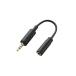  post mailing Elecom ELECOM smart phone for antenna cable 0.1m black MPA-35AT01BK