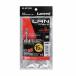 ���쥳�� ELECOM 0.15m Cat6���LAN�����֥� �֥롼 LD-GPN/BU015