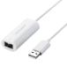  Elecom ELECOM Wii управление соответствует 1 порт игра накладка конвертер JC-W01UWH