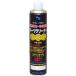 AZe- Z средний скорость . детали очиститель 650ml Y013