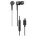 �I�[�f�B�I�e�N�j�J USB Type-C�p�C���z�� ATH-CKD3C BK