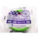 TERAOKA �{���p P-�J�b�g�e�[�v�� ��t 25mm�~25m No.4100