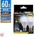 �A�C���X�I�[���} LED�d�� E17 �L�z�� 2�p�b�N �����F 60�` 760lm LDA7D-G-E17-6T62P