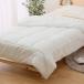  Iris o-yama мягкий .. futon тонкий FSUK-S белый 