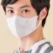 �A�C���X�I�[���} DAILY FIT MASK ���� �ӂ� 30���� RK-F30SW �z���C�g