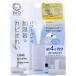 kojito энергия Vaio увлажнитель. плесень красивый 15ml
