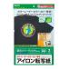�T�����T�v���C �J���[���[�U�[�p�A�C�����]�ʎ� �J���[�z�p LBP-TPRCLN