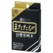 �X�}�b�N �}�^�^�r2.5G �t�b�N�� 611112