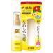  Ooshima . Ooshima . эссенция для волос 100ml