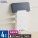 �I�[���d�@ �t���b�g�ǃ^�b�v PD�Ή� 30W 4�� USB-A�~2 USB-C�~2 ���K�[�h�t �}���[�d AC1400W �z���C�g