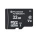  ом электро- машина microSD карта 32GB микро SD карта памяти смартфон планшет камера для PC-MMS32G-K