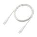  ом электро- машина AudioComm USB кабель C-C 1m высокая прочность PD соответствует белый 01-7265