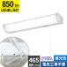 �I�[���d�@ LED�������� 15W�` �����F �����Ђ��X�C�b�` �d���R�[�h�t �z���H���s�v LT-NKL10D-HS