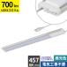 ŵ LED å饤 7W  LT-NLEST07D-HN
