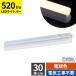 �I�[���d�@ LED�C�[�u���C�g�X���� ���C�g�o�[ 300mm �d���F LT-FLE300L-HN