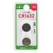  ом электро- машина lithium батарейка CR1632 2 штук CR1632B2P