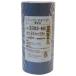 ù ⥤   ޥ󥰥ơ No.3303-HG 21mm18m 6
