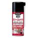 KURE �O���[�X���C�g180ml 1057