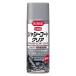 KURE �N�� �V���V�[�R�[�g �N���A �V���V�[�p�h�K�h���� 420ml 1063
