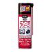 KURE �G�A�t���N���[�� 170ml 3018