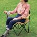 kakse-Leisure&Life отдых * and * жизнь портативный отдых стул локоть .. имеется бежевый LL-10