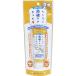  super кошка удобно лапа уход гель 30g CS25 2250825