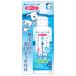  super кошка NEW удобно зуб ...woshu150ml