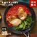 �r�^�N���t�g �X�[�p�[�S �t���C�p�� 28cm IH�Ή� �K�X�ΑΉ� �ł��ɂ��� �������ȒP �������� ����4�w���H �Ă��������Ђ��s�v ���{��