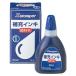 �V���`�n�^ �痿�n�C���L 60ml �� XLR-60N�A�C�C��