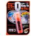 SOFT99 �K���R�~���[�R�[�gZERO 40ml