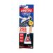 LOCTITE ���å������� �ͤ����å� �⶯�� 0.5ml LNR-63S