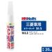 Holts ۥ 顼å M-5 ɩ 顼١ ɤ 륭ۥ磻ȥѡ 20ml 顼:W13 MH4801