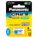 �p�i�\�j�b�N PANASONIC ���`�E���V�����_�[�d�r CR-2W