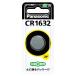 Panasonic PANASONIC lithium монета батарейка CR-1632