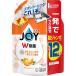 P��G �W���C W���� �H��p��� �ґ�V�g���X�I�����W�̍��� �l�ߑւ��p ���W�����{ 1550ml