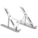  Prince тонн PRINCETON Note PC подставка регулировка угла функция установка складной тип серебряный UB-STDNB