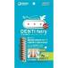  four can stentis leaf .a Lee SS 14 штук 6370004