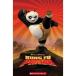 Scholastic UK Scholastic Popcorn Readers Level 2 Kung Fu Panda