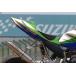 EIGHT( лет . магазин )eito( носорог taniya) Z1000 копия одиночный сиденье KSR110 KAWASAKI Kawasaki одиночный сиденье обтекатель сиденье относящийся экстерьер 