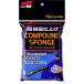 SOFT99 �\�t�g99 �R���p�E���h�X�|���W 2P �X�|���W �P�~�J��