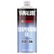 YAMALUBE Yamalube Yamalube suspension oil G-5