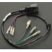 PMCpi- M si-Z1/Z2 усиленный меры завершено проводка tail Harness Z1 (900SUPER4) Z2 (750RS/Z750FOUR) KAWASAKI Kawasaki прочее Harness электрический серия 