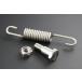 PMC PMC:pi- M si- stainless steel side stand springs set 