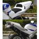 EIGHT( лет . магазин )eito( носорог taniya) 600RR копия одиночный сиденье NSR250R HONDA Honda одиночный сиденье обтекатель сиденье относящийся экстерьер 