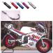 SPI специальный детали i - laBASIS S камера ( карбоновый глушитель ) NSR50 HONDA Honda камера muffler 