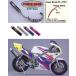 SPI специальный детали i - la очень толстый aluminium камера цвет : серебряный TZM50 R YAMAHA Yamaha камера muffler 