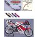 SPI специальный детали i - la очень толстый aluminium камера цвет : серебряный TZR50 YAMAHA Yamaha камера muffler 